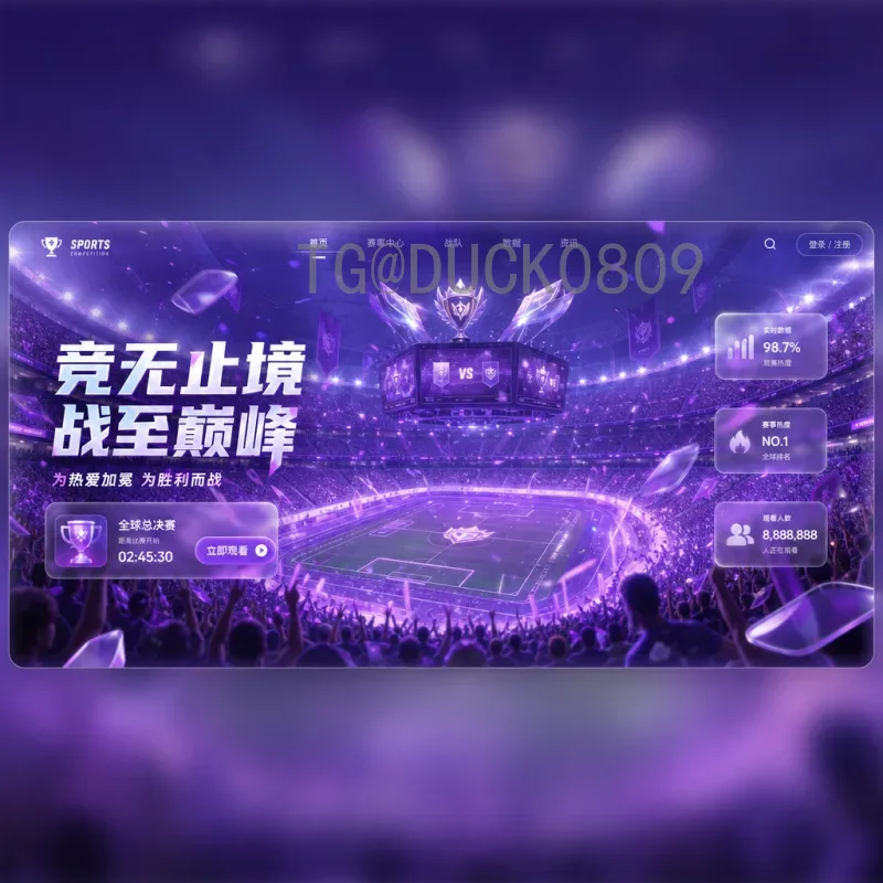 佩德里：2026美加墨世界杯西班牙中场核心的崛起之路