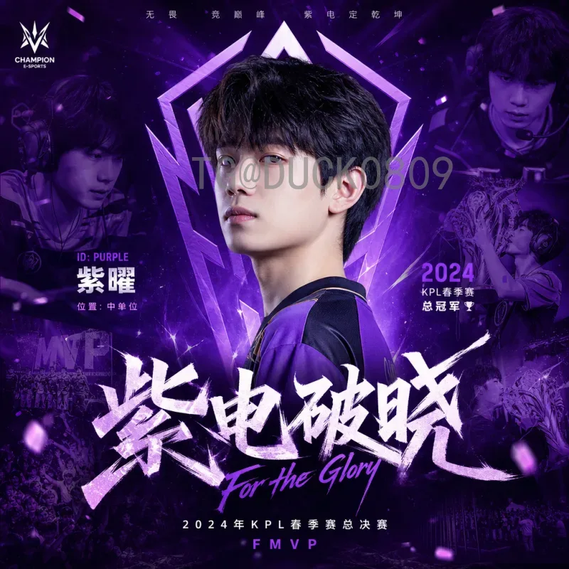 完整2026世界杯小组赛规则解读：48队新赛制下的出线机制与变化