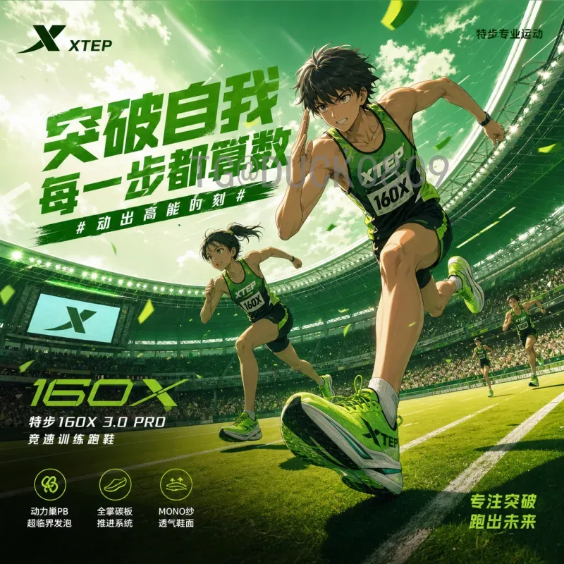 世界杯淘汰赛球队深度决定成败：从阵容厚度到战术轮换的关键分析